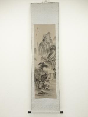 清平筆　山水　肉筆絹本掛軸